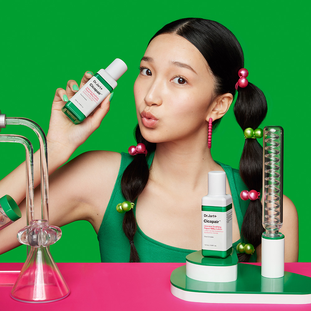 Cicapair™ Korean Lightweight Milky Lotion Face Moisturizer with