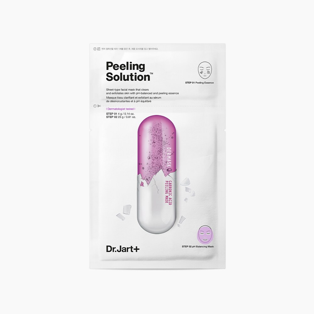 Dermask™ Ultra Jet Peeling Solution