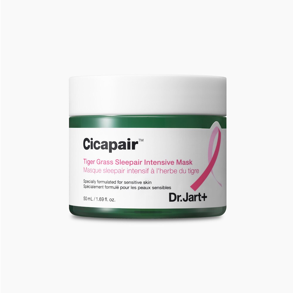 CICAPAIR™ TIGER GRASS SLEEPAIR MASK PINK RIBBON EDITION